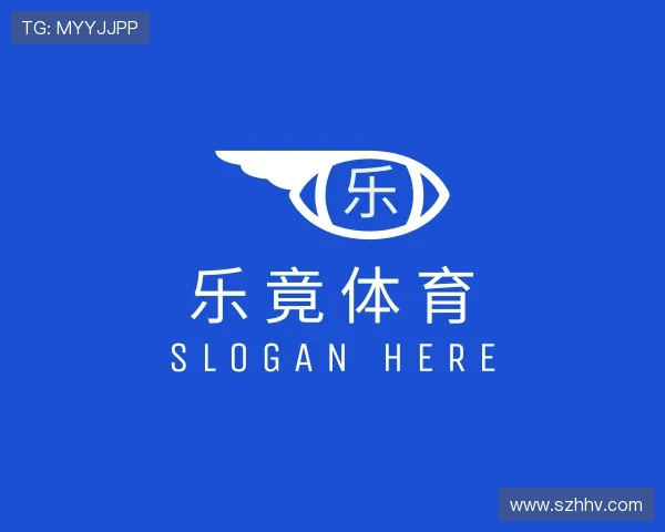 介绍乐竟体育